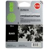  Картридж Cactus PG-510 (CS-PG510) струйный черный (15мл) для Canon Pixma MP240/MP250/MP260/MP270/MP480/MP490/MP492/MX320/MX330 