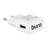  СЗУ Buro TJ-159w 2.1A белый 