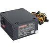  Блок питания ExeGate ATX-XP450 EX219461RUS 