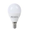  Лампа светодиодная Ресанта LL-R-G45-7W-230-4K-E14 