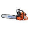  Бензопила Husqvarna 372 XP - 18 (9657029-18) 