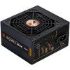  Блок питания Zalman 650W GigaMax ZM650-GVII ATX, 20+4 pin, 120mm fan, 4xSATA, Bronze 