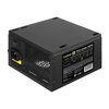  Блок питания Exegate 350PPE EX260637RUS-PC 350W (ATX, APFC, PC, КПД 80 (80 Plus), 12cm fan, 24pin, (4+4)pin, PCIe, 5xSATA, 3xIDE, black 