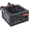  Блок питания ExeGate EX224733RUS 450W 450NPX, ATX, black, 12cm fan, 24+4p, 6/8p PCI-E, 3xSATA, 2xIDE, FDD 