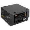  Блок питания ExeGate EX280578RUS-OEM 600W 80+ Bronze 600PPH-OEM (ATX, APFC, 12cm fan, 24pin, (4+4)pin, PCIe, 5xSATA, 3xIDE, black) 