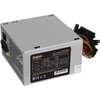  Блок питания ExeGate EX259602RUS 700W UN700 (ATX, 12cm fan, 24pin, 4pin, PCIe, 3xSATA, 2xIDE, FDD) 