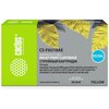  Картридж Cactus CS-F6U18AE №953XL для HP OJ Pro 7740/8210/8218/8710/8715, жёлтый, 26 мл. 