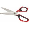 Ножницы Milwaukee 4932479409 прямые 230мм 