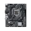  Материнская плата ASUS PRIME H510M-R-SI 90MB18C0-M0ECY0 