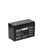  Батарея Бастион Skat SB 1207 (2533) 