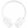  Наушники bluetooth JBL T520BT (белый) 