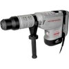  Перфоратор Интерскол П-55/1700ЭВ 830.1.0.70 1700W 