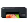  МФУ цветное струйное Brother DCP-T220 Inkbenefit Plus 3-в-1 (8CH74100121) 