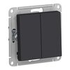  Переключатель Schneider Electric AtlasDesign ATN001065 2-клавишный, Карбон 