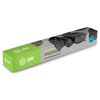  Тонер Картридж Cactus CS-C2503Y желтый (9500стр.) для Ricoh Aficio MP C2003SP/MP C2004ASP/MP C2011SP 