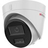  IP-камера HIWATCH DS-I453M(C)(2.8MM) белый 