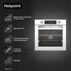  Духовой шкаф Hotpoint FE8 821 H WH белый 