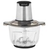  Измельчитель Kitfort КТ-3012 серебристый 