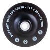  Оправка для фибровых кругов RoxelPro 110944 125 мм 