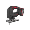  Лобзик аккумуляторный KRESS KUE26 20V 4Ачх2 ЗУ 6А 