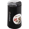  Кофемолка ENDEVER Costa-1054 