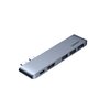  Адаптер UGreen CM251 (60559) USB-C Multifunction Adapter серый космос 