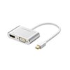  Адаптер UGreen MD115 (20421) Mini DP to HDMI + VGA Converter серебристый 