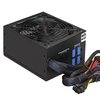  Блок питания ExeGate 900PPX EX222114RUS 900W ATX, APFC, КПД 82 (80 Plus), 14cm fan, 24pin, 2x(4+4)pin, PCIe, 5xSATA, 4xIDE, black, RTL 