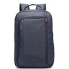  Рюкзак для ноутбука SUMDEX PON-262NV 15.6" 