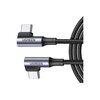  Кабель UGREEN US335 70698 Angled USB-C 2.0 Male To Angled USB-C 2.0 Male 5A Data Cable 2m Space Gray 