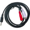  Кабель Perfeo J2002 Jack 3.5 мм вилка - 2xRCA вилка 1,5м 