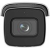  Видеокамера IP HIKVISION DS-2CD2623G2-IZS (2.8mm-12mm)(D) 