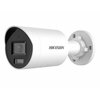  Камера видеонаблюдения IP Hikvision DS-2CD2087G2H-LIU(2.8mm)(Black) 2.8-2.8мм цв. корп. черный 