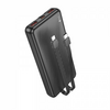  Аккумулятор внешний резервный BOROFONE BJ57 Graceful 22.5W+PD20W fully compatible with cable 10000mAh черный 