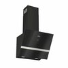  Вытяжка ELIKOR Rise 50 BK черный 