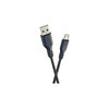  Кабель PERFEO U4808 USB2.0 A вилка - Micro USB вилка, силикон, черный, длина 2м, бокс 