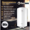  Водонагреватель накопительный Thermex Akvo 100 V 