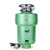  Измельчитель пищевых отходов БИРЮСА WD-750E2 