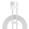  Дата-кабель Baseus Dynamic (CALD000402) Fast Charging USB to iP 2.4A 1m White 