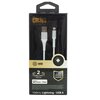  Кабель Cactus CS-LG.USB.A-2 USB m-Lightning m 2м белый 
