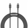  Дата-кабель Baseus Superior (CATLYS-C01) Fast Charging Type-C to iP PD 20W 2m Black 