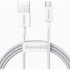  Дата-кабель Baseus Superior (CAMYS-02) Fast Charging USB to Micro 2A 1m White 
