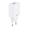  СЗУ REMAX RP-U95 Kiddy 2.4A Travel Charger белый 