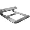  Подставка для ноутбука Cactus CS-NB-AL серебристый 
