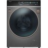  Стиральная машина Weissgauff WMD 58411 Direct Drive Inverter Premium Steam Grey 
