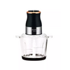  Измельчитель VICONTE VC-448 