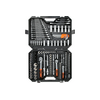  Набор инструментов Patriot SSP-150 (350004509) 150 предметов (жесткий кейс) 
