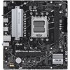  Материнская плата Asus Prime B650M-R 