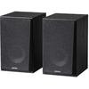  Колонки Edifier R990BT черный 