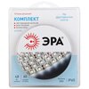  Комплект светодиодной ленты Эра 2835kit-4,8-60-12-IP65-6500-5m 